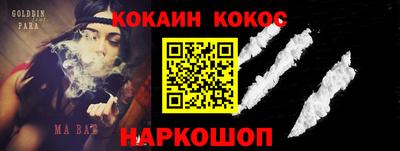 трава Бузулук