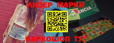 прущие грибы Бугуруслан