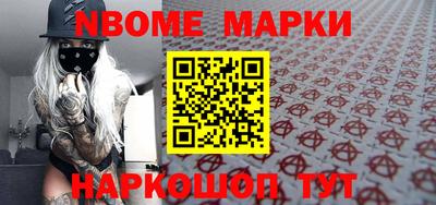 прущие грибы Бугуруслан
