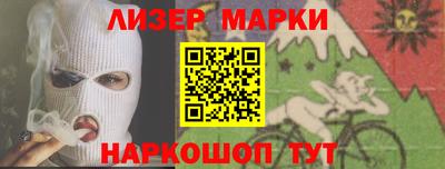 прущие грибы Бугуруслан