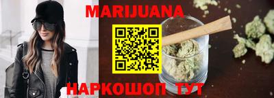 шишки Будённовск