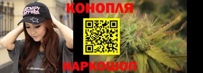 прущие грибы Бугуруслан
