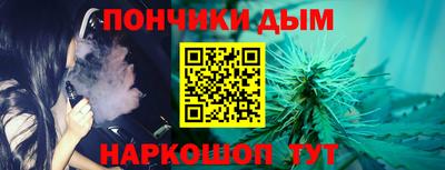 прущие грибы Бугуруслан