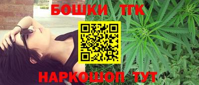 трава Бузулук