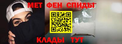 прущие грибы Бугуруслан