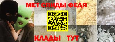 трава Бузулук