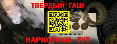 прущие грибы Бугуруслан