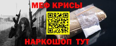 трава Бузулук