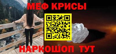 трава Бузулук